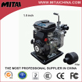 Best Water Pump Katalog Von China Lieferanten mit ISO genehmigt